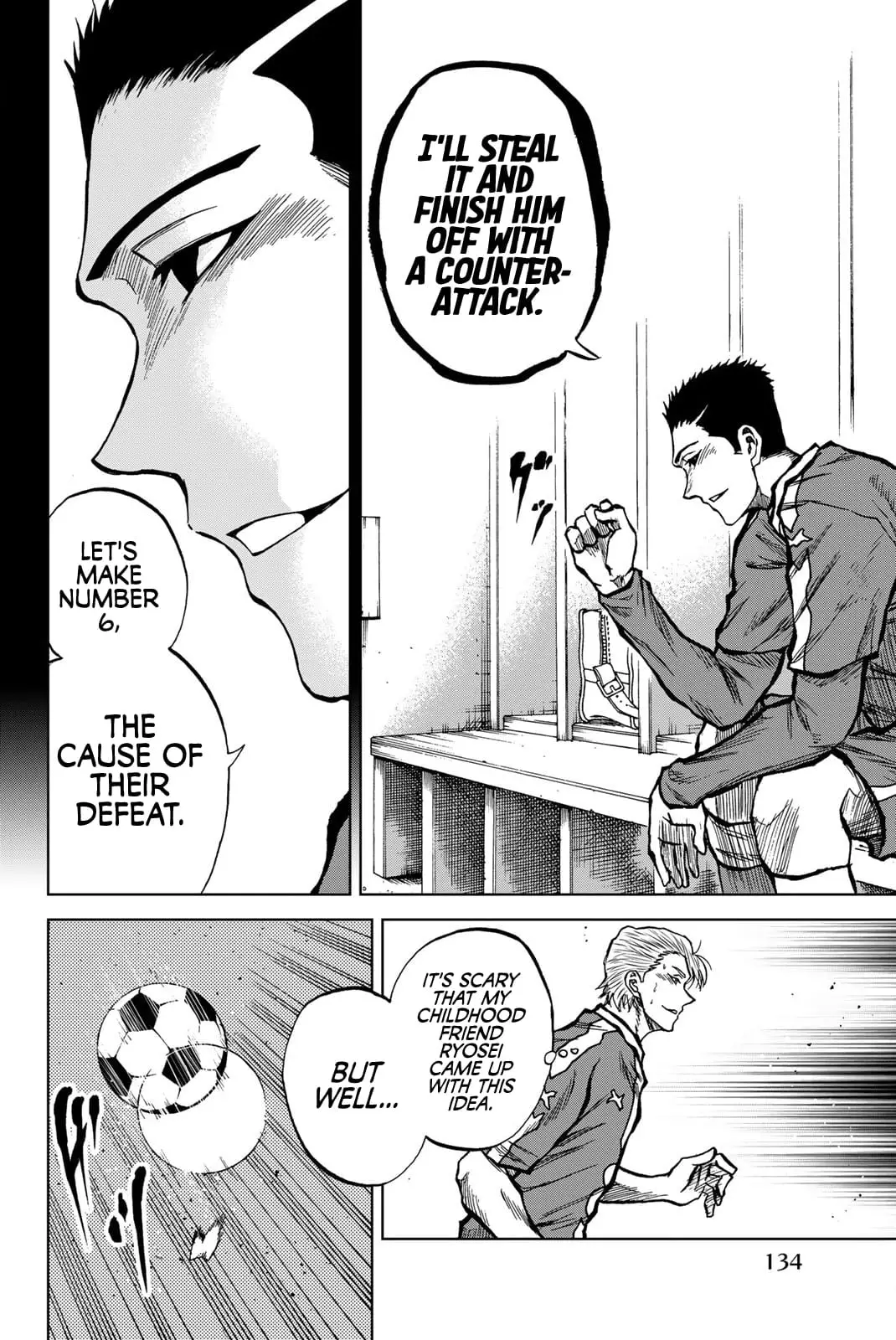 Read Dye Blue Even If You Die Manga Online