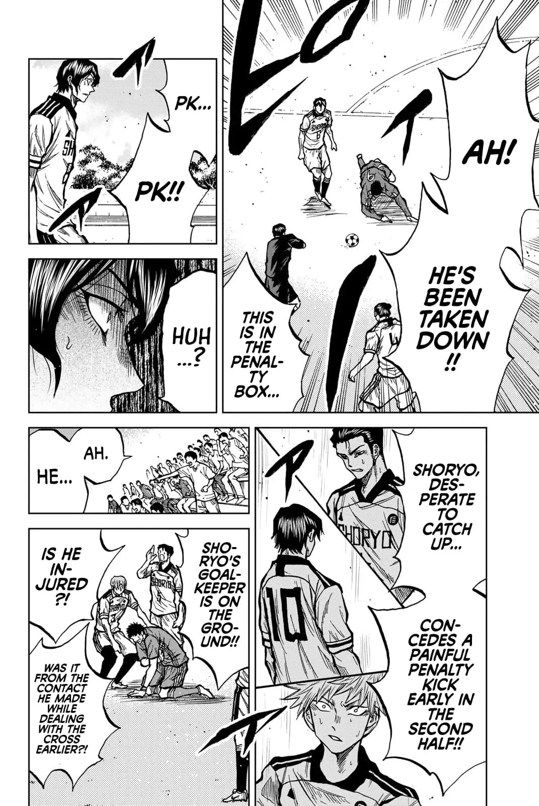 Read Dye Blue Even If You Die Manga Online