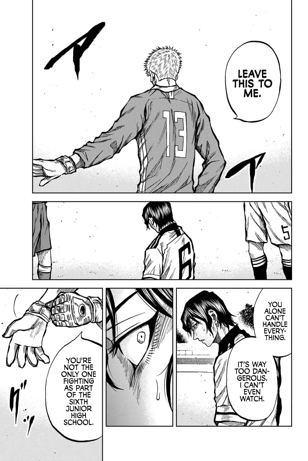Read Dye Blue Even If You Die Manga Online