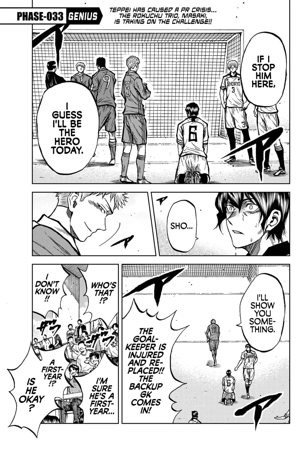 Read Dye Blue Even If You Die Manga Online