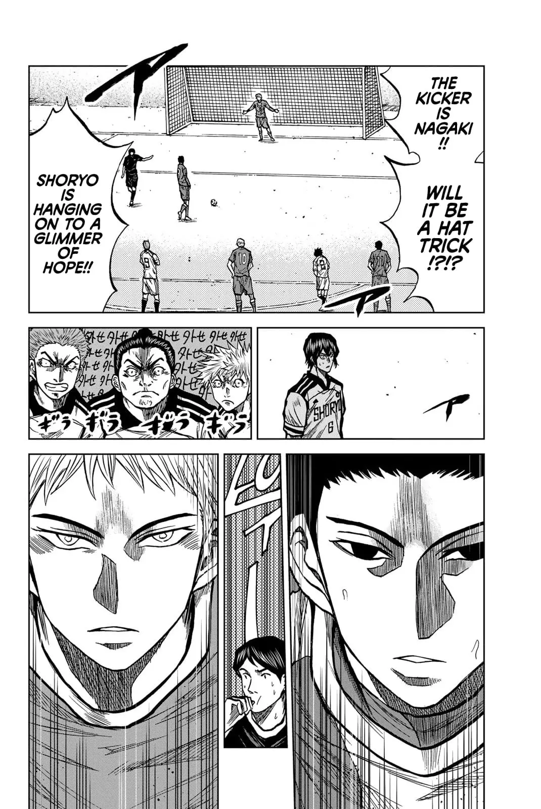 Read Dye Blue Even If You Die Manga Online