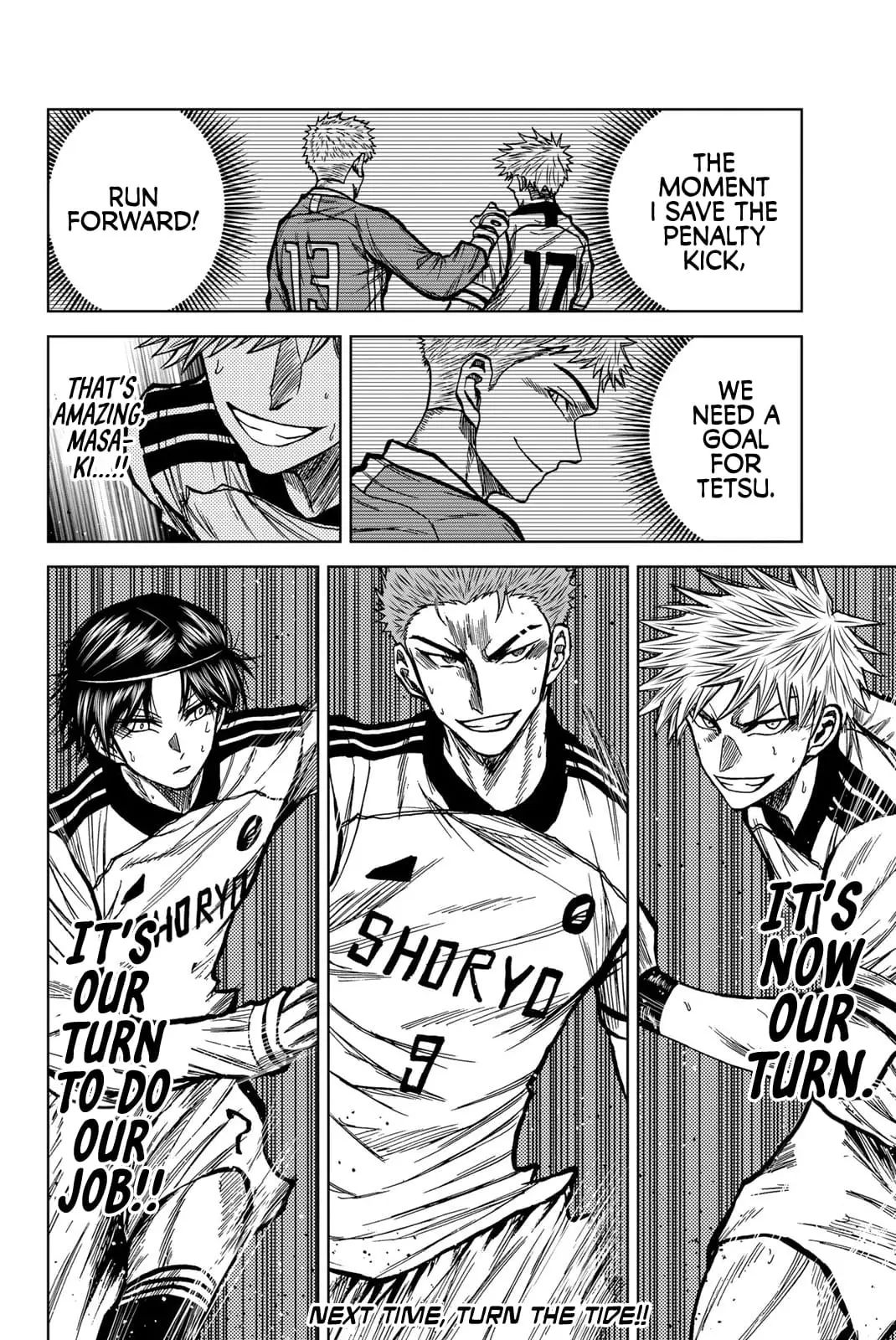 Read Dye Blue Even If You Die Manga Online