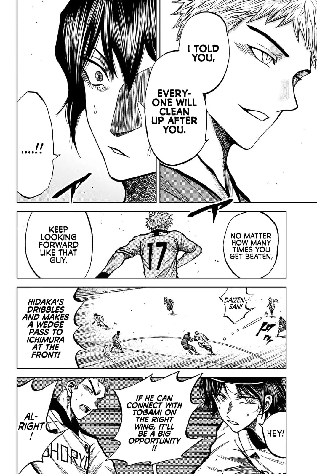 Read Dye Blue Even If You Die Manga Online