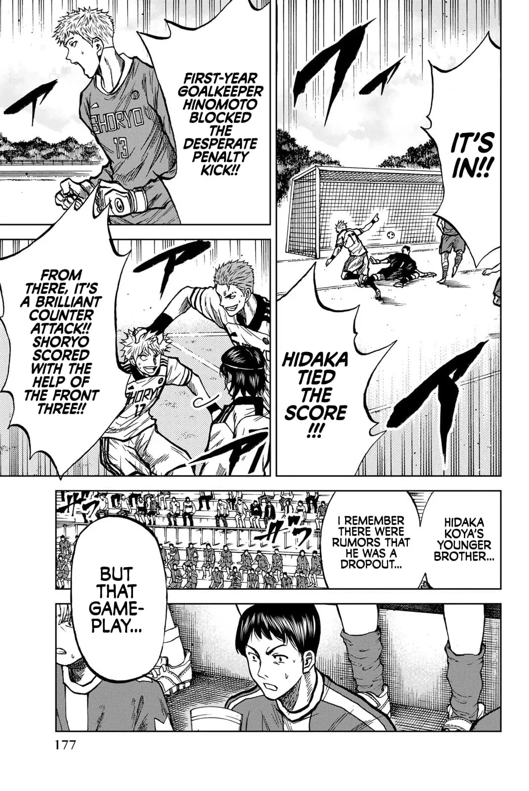 Read Dye Blue Even If You Die Manga Online