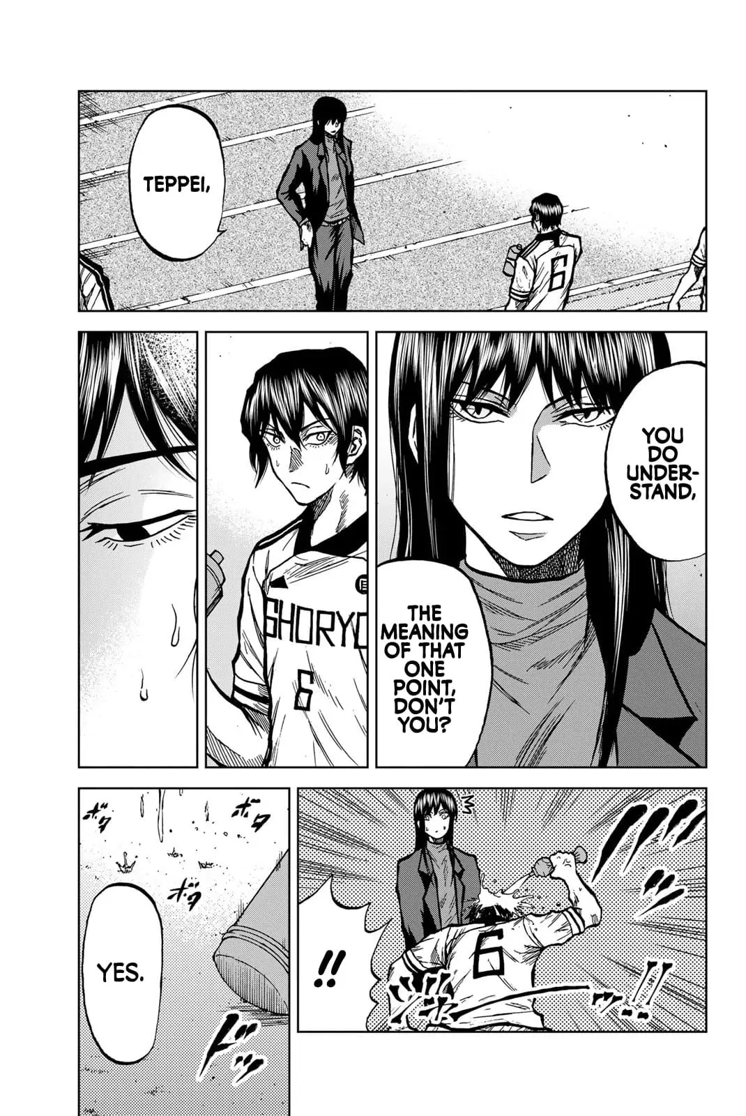Read Dye Blue Even If You Die Manga Online