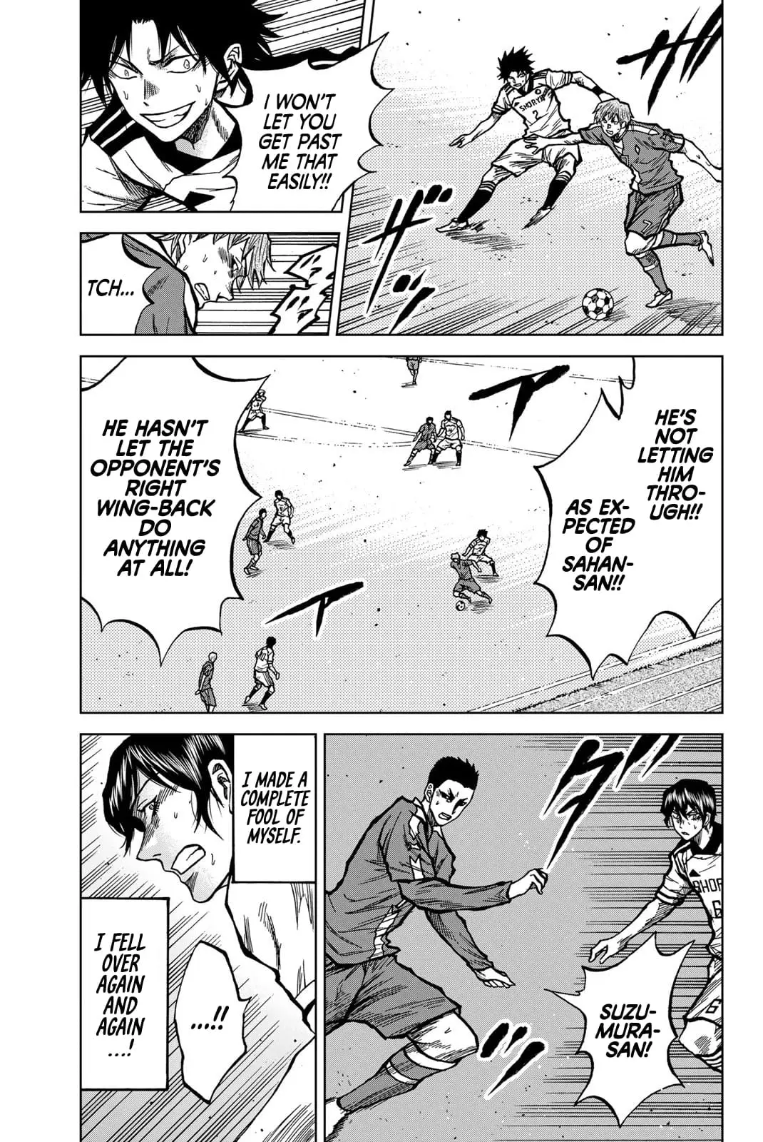 Read Dye Blue Even If You Die Manga Online