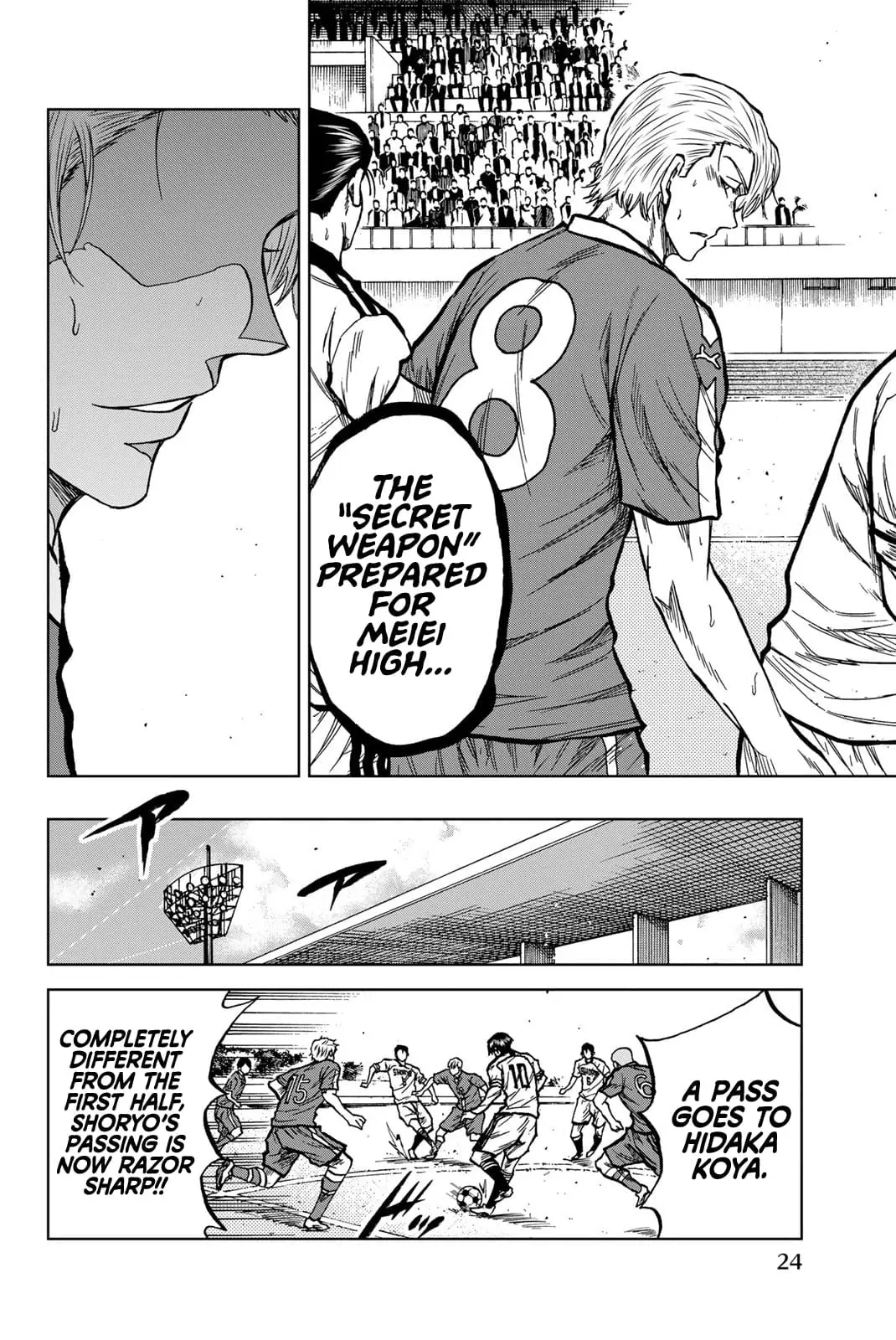 Read Dye Blue Even If You Die Manga Online