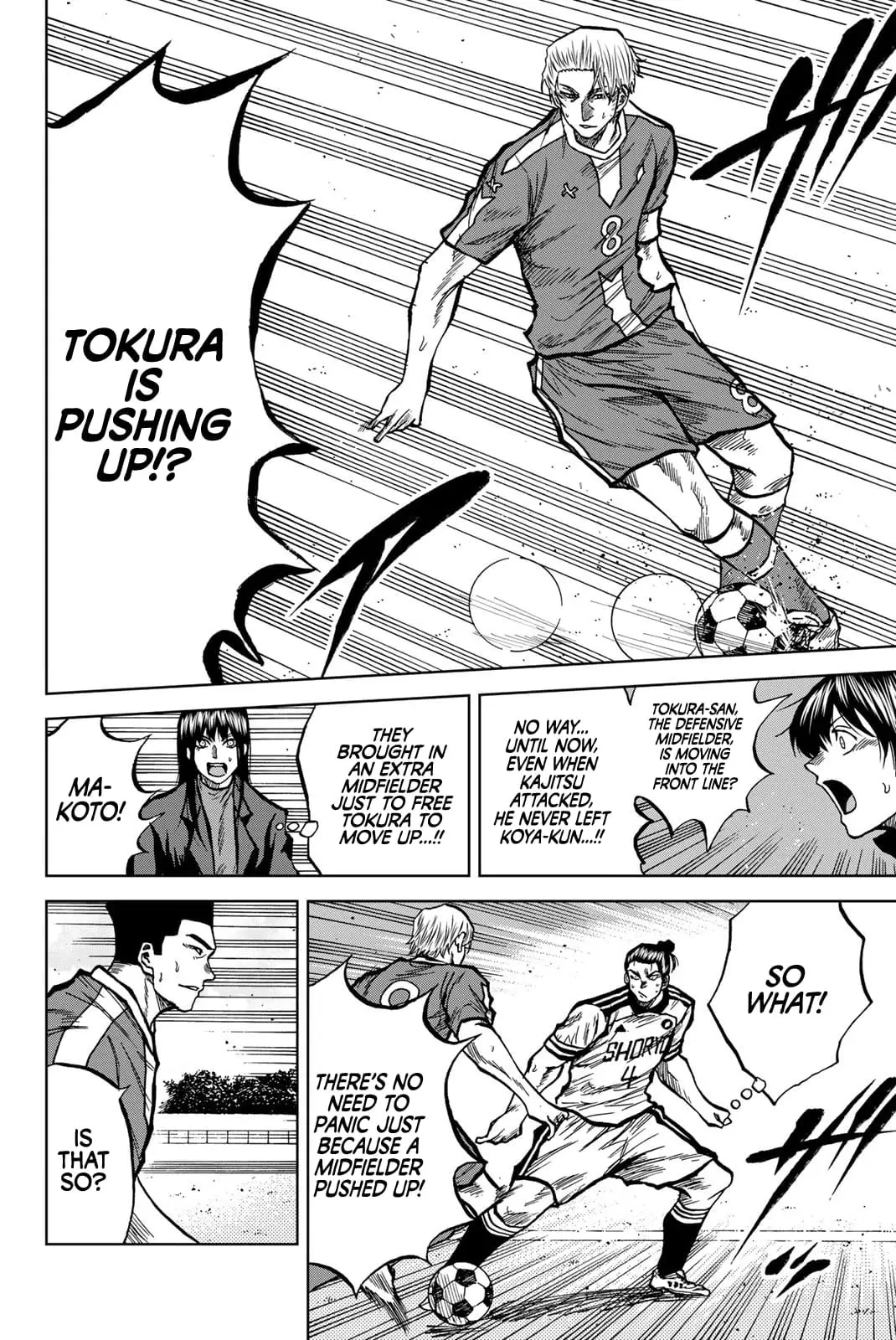 Read Dye Blue Even If You Die Manga Online