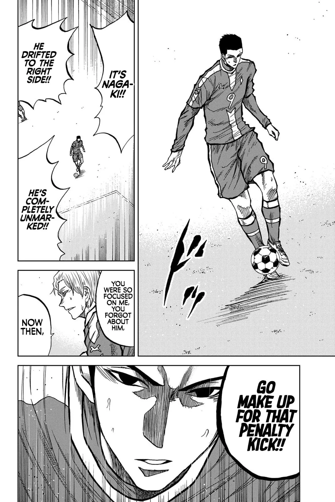 Read Dye Blue Even If You Die Manga Online