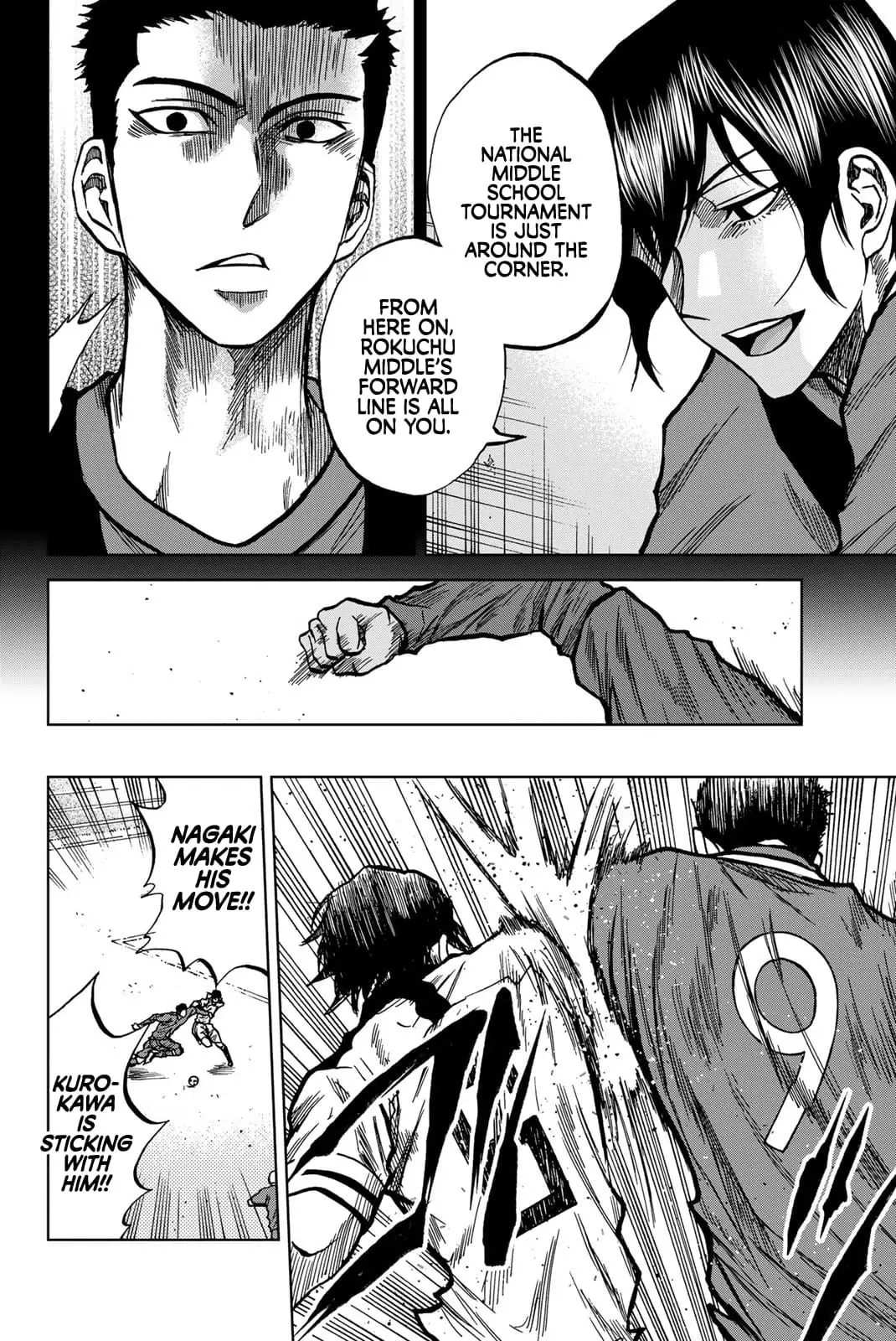 Read Dye Blue Even If You Die Manga Online