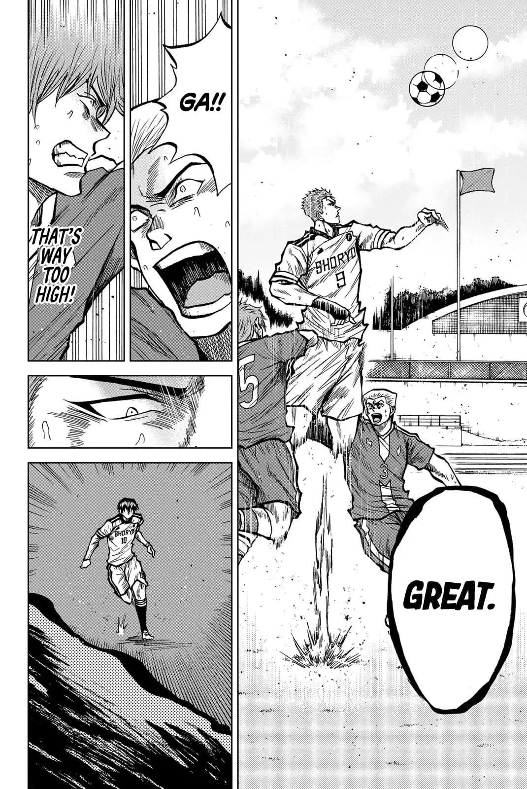 Read Dye Blue Even If You Die Manga Online