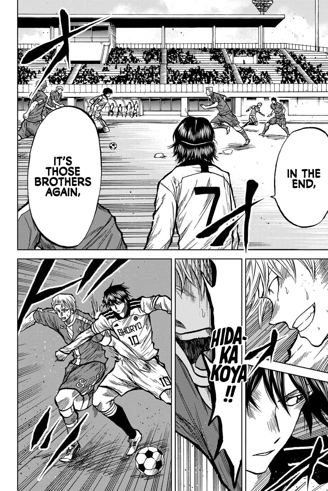 Read Dye Blue Even If You Die Manga Online