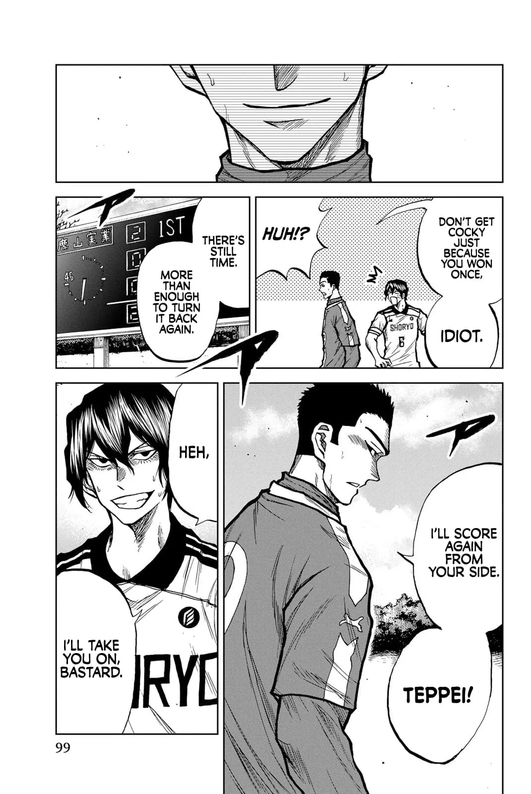 Read Dye Blue Even If You Die Manga Online