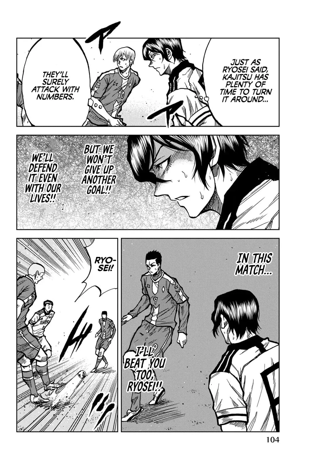 Read Dye Blue Even If You Die Manga Online