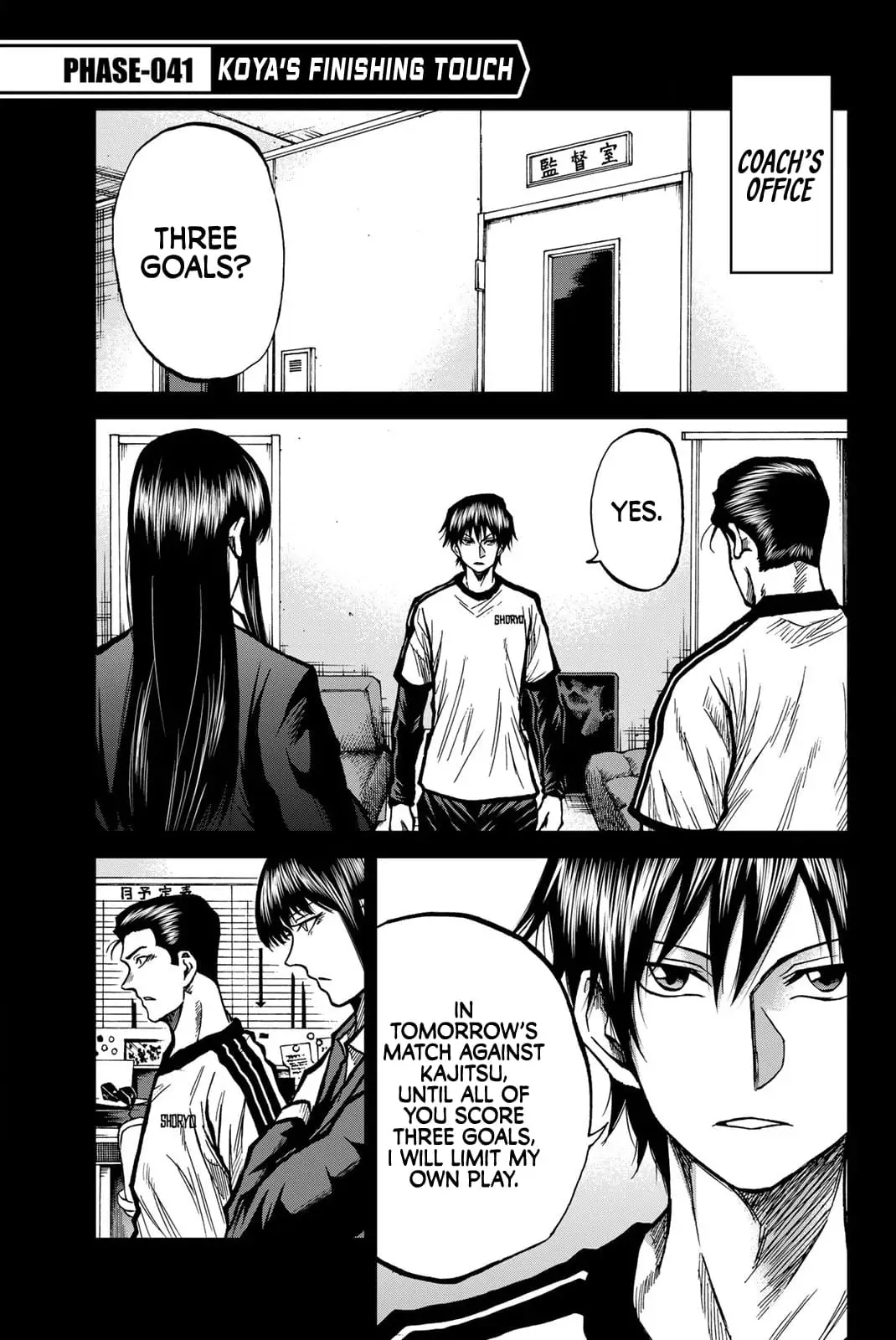 Read Dye Blue Even If You Die Manga Online