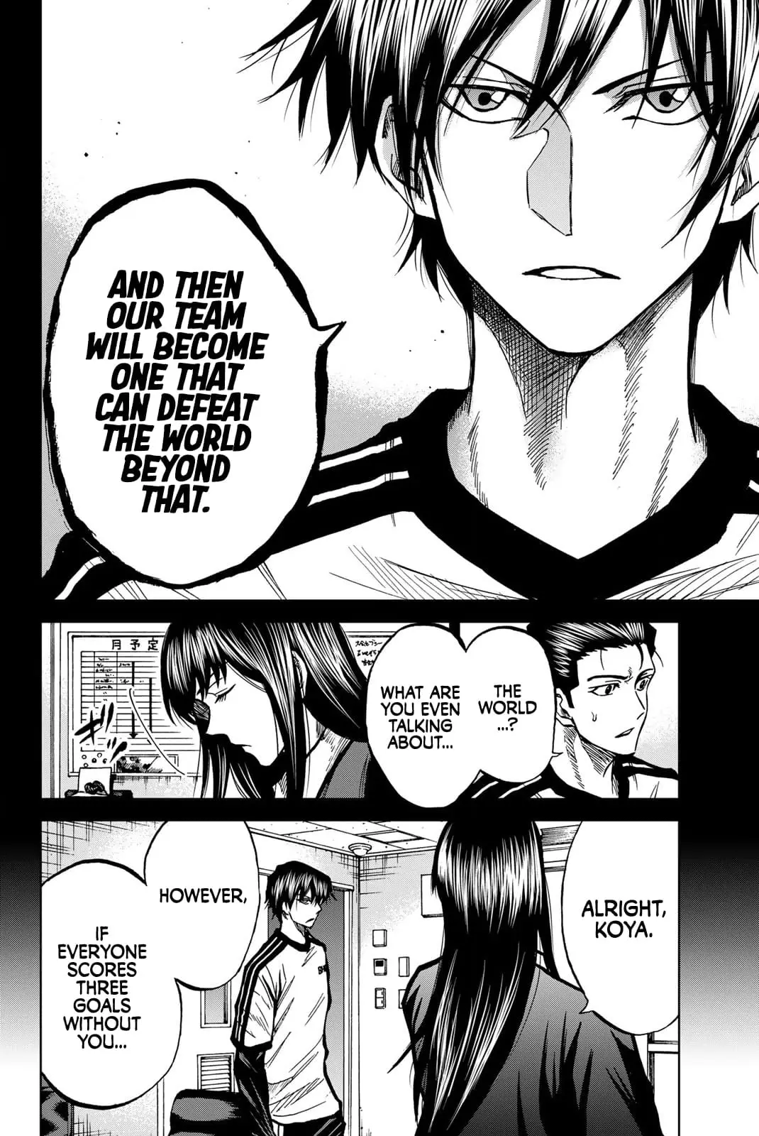 Read Dye Blue Even If You Die Manga Online