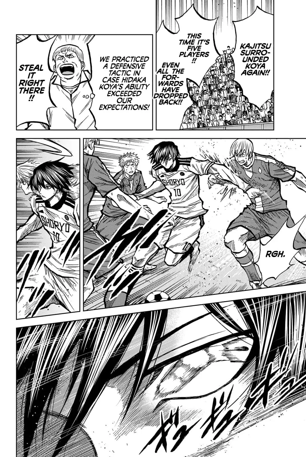 Read Dye Blue Even If You Die Manga Online