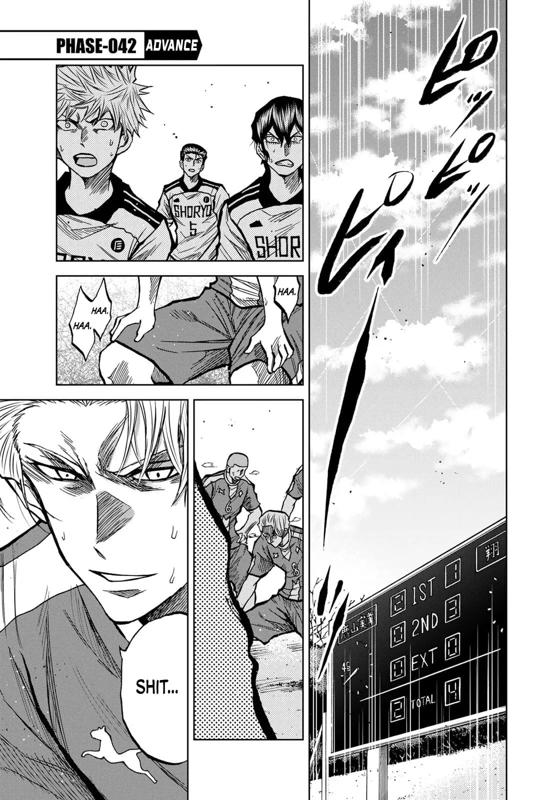 Read Dye Blue Even If You Die Manga Online