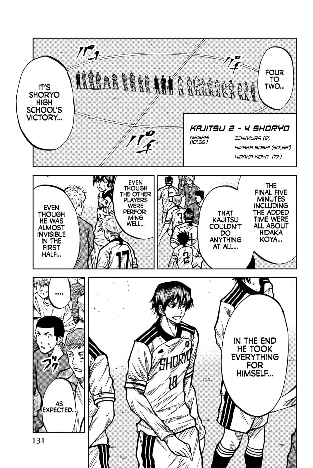 Read Dye Blue Even If You Die Manga Online