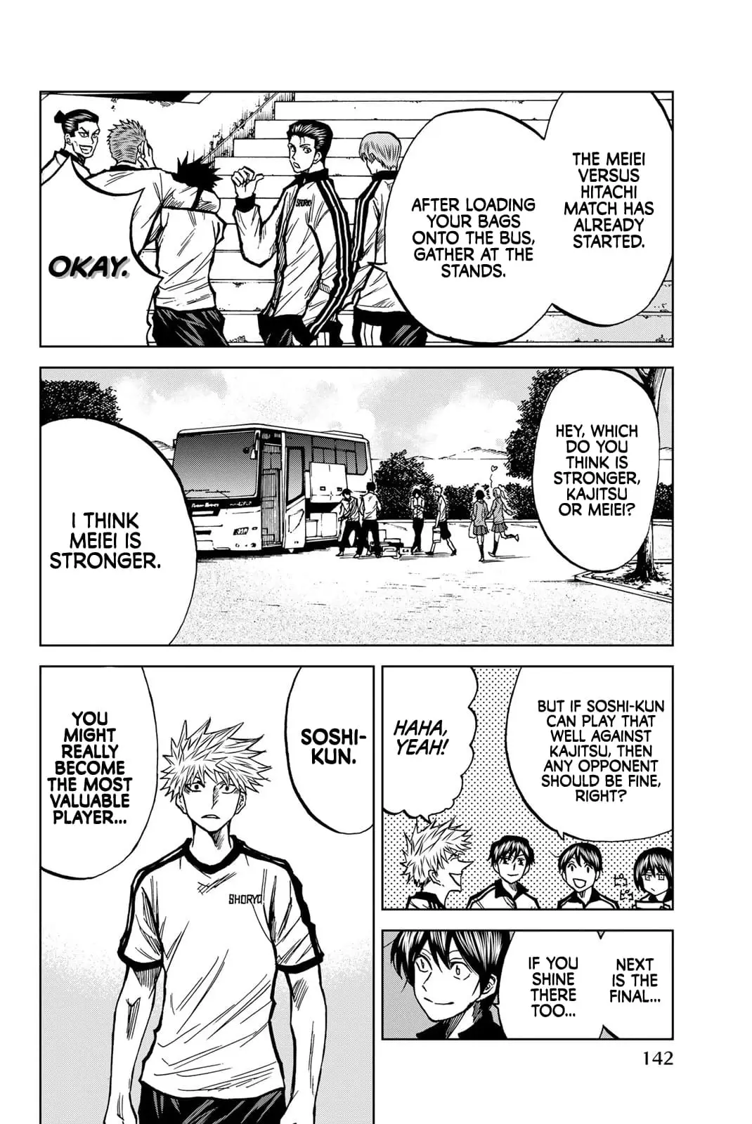Read Dye Blue Even If You Die Manga Online