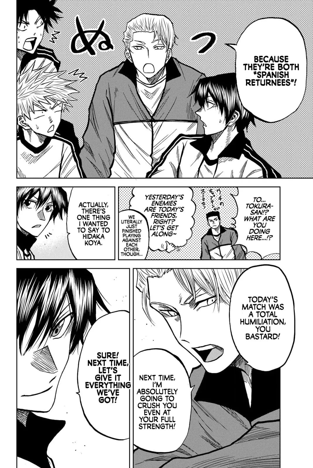 Read Dye Blue Even If You Die Manga Online