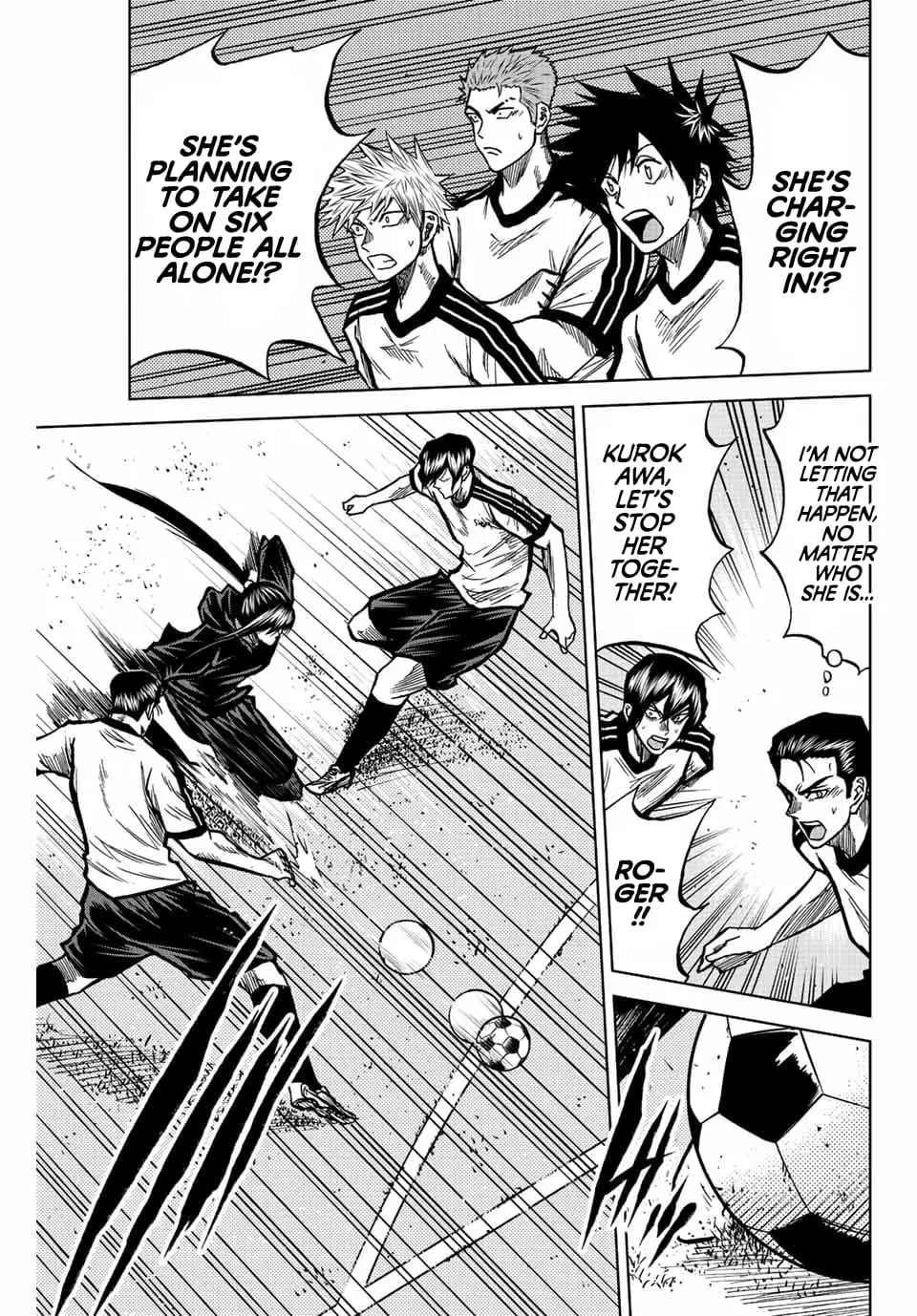 Read Dye Blue Even If You Die Manga Online