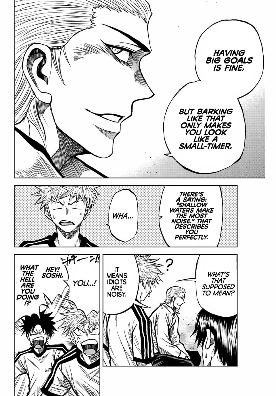 Read Dye Blue Even If You Die Manga Online