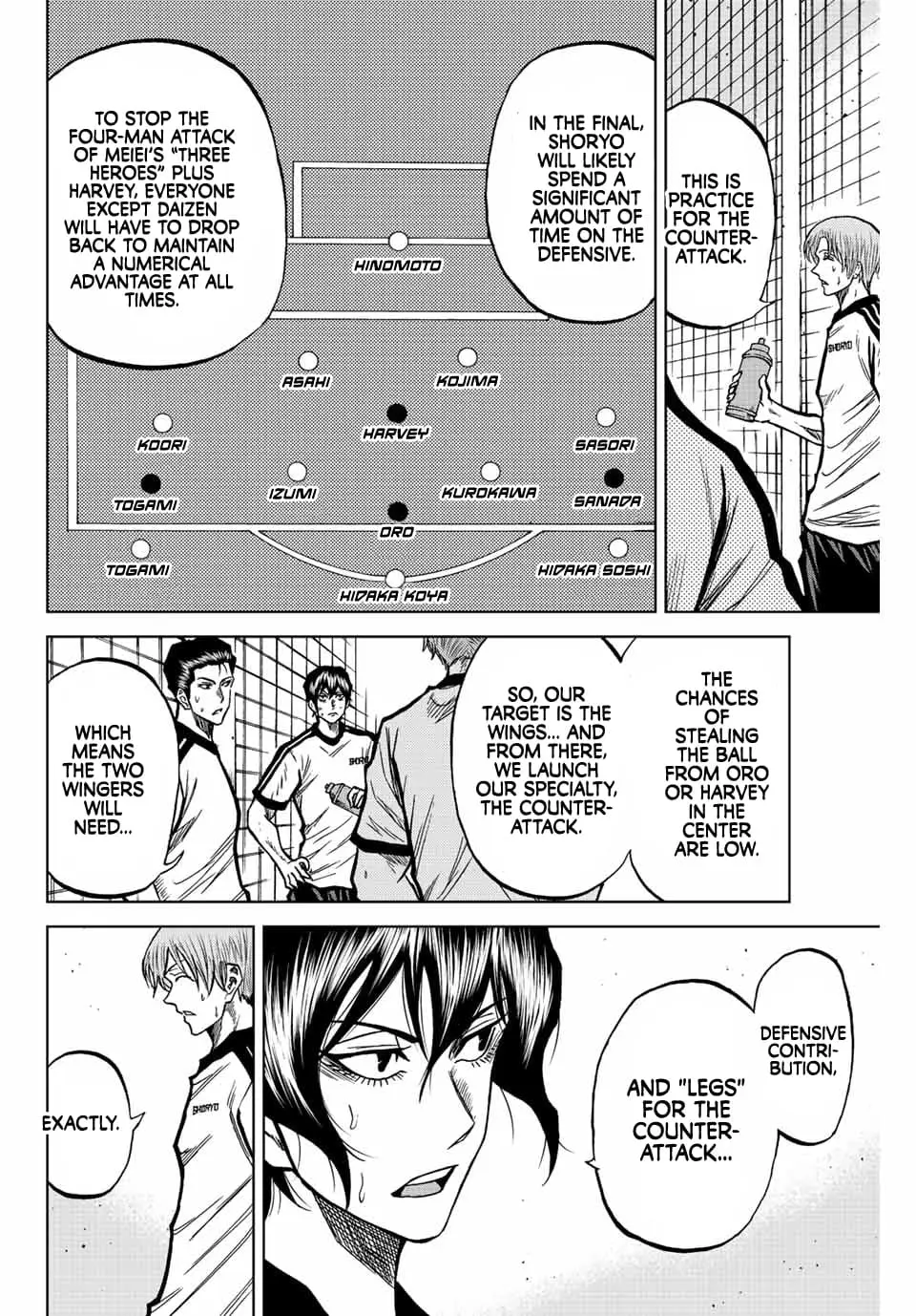 Read Dye Blue Even If You Die Manga Online