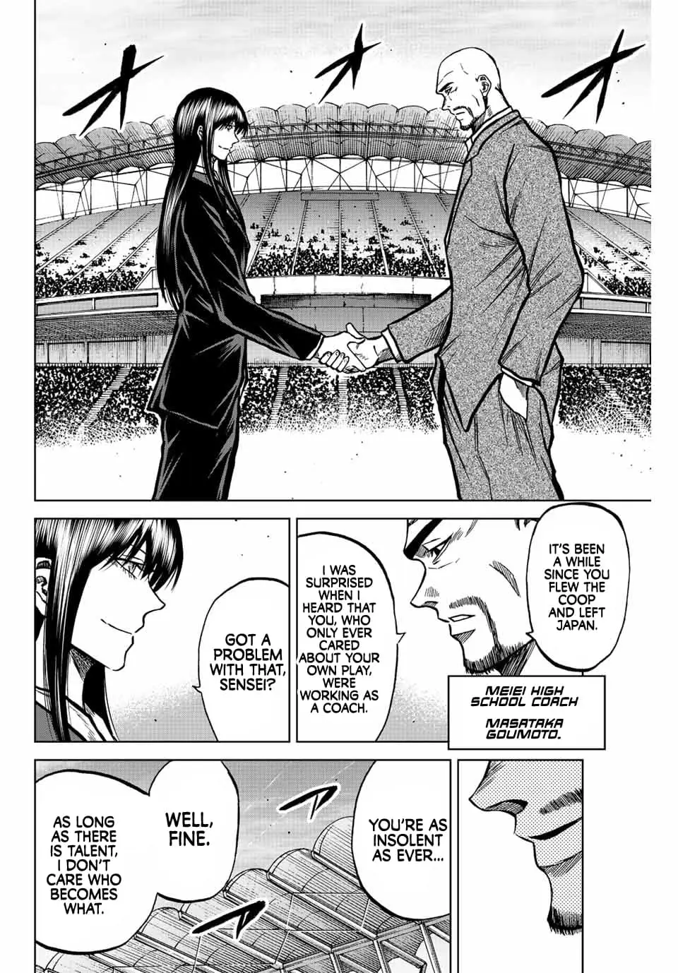 Read Dye Blue Even If You Die Manga Online