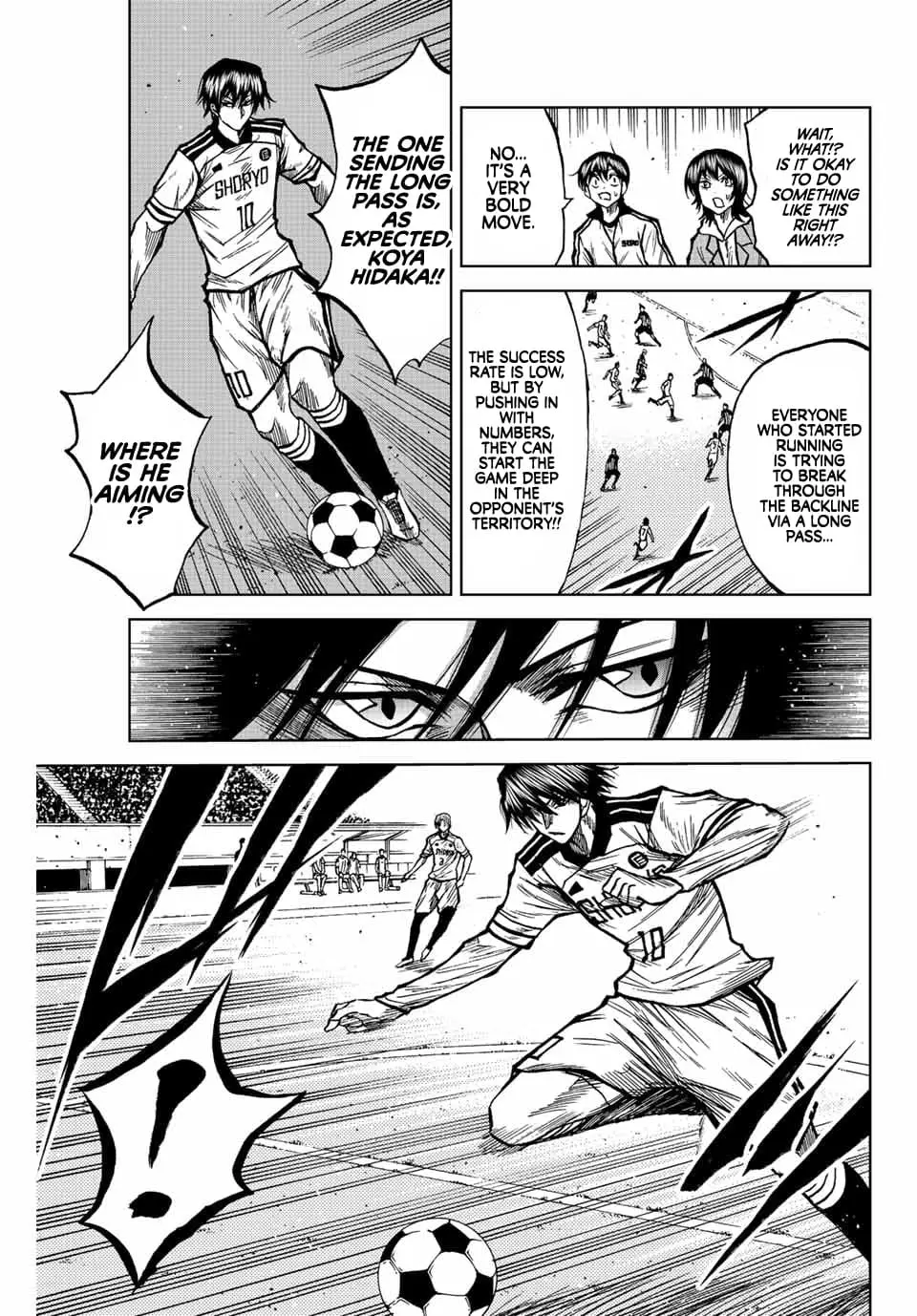 Read Dye Blue Even If You Die Manga Online