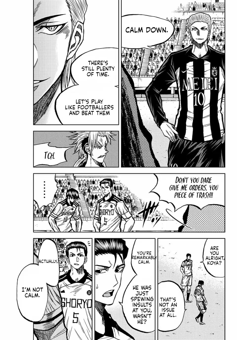 Read Dye Blue Even If You Die Manga Online