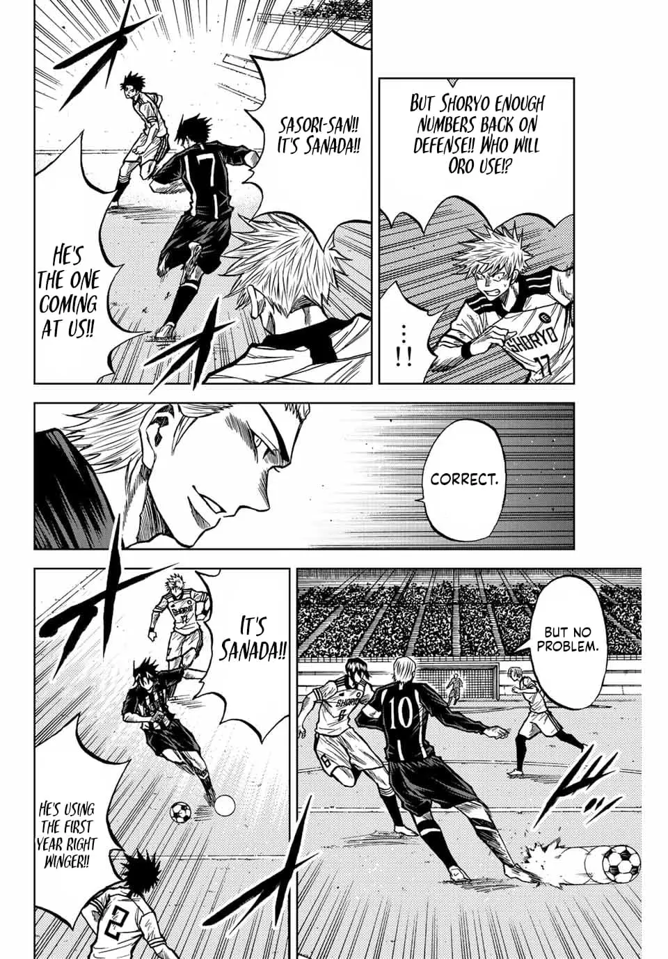 Read Dye Blue Even If You Die Manga Online