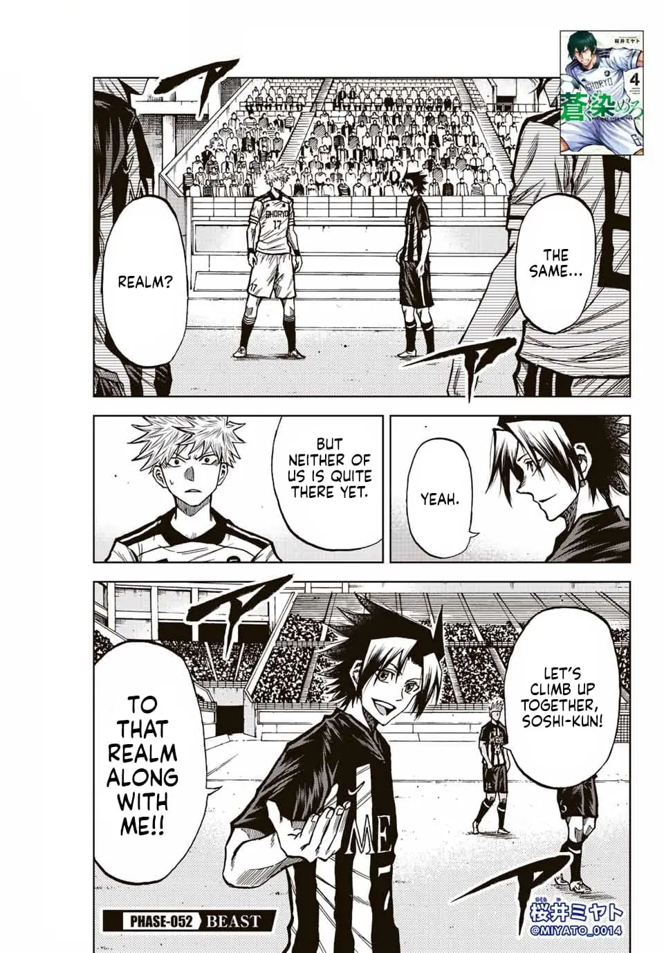 Read Dye Blue Even If You Die Manga Online