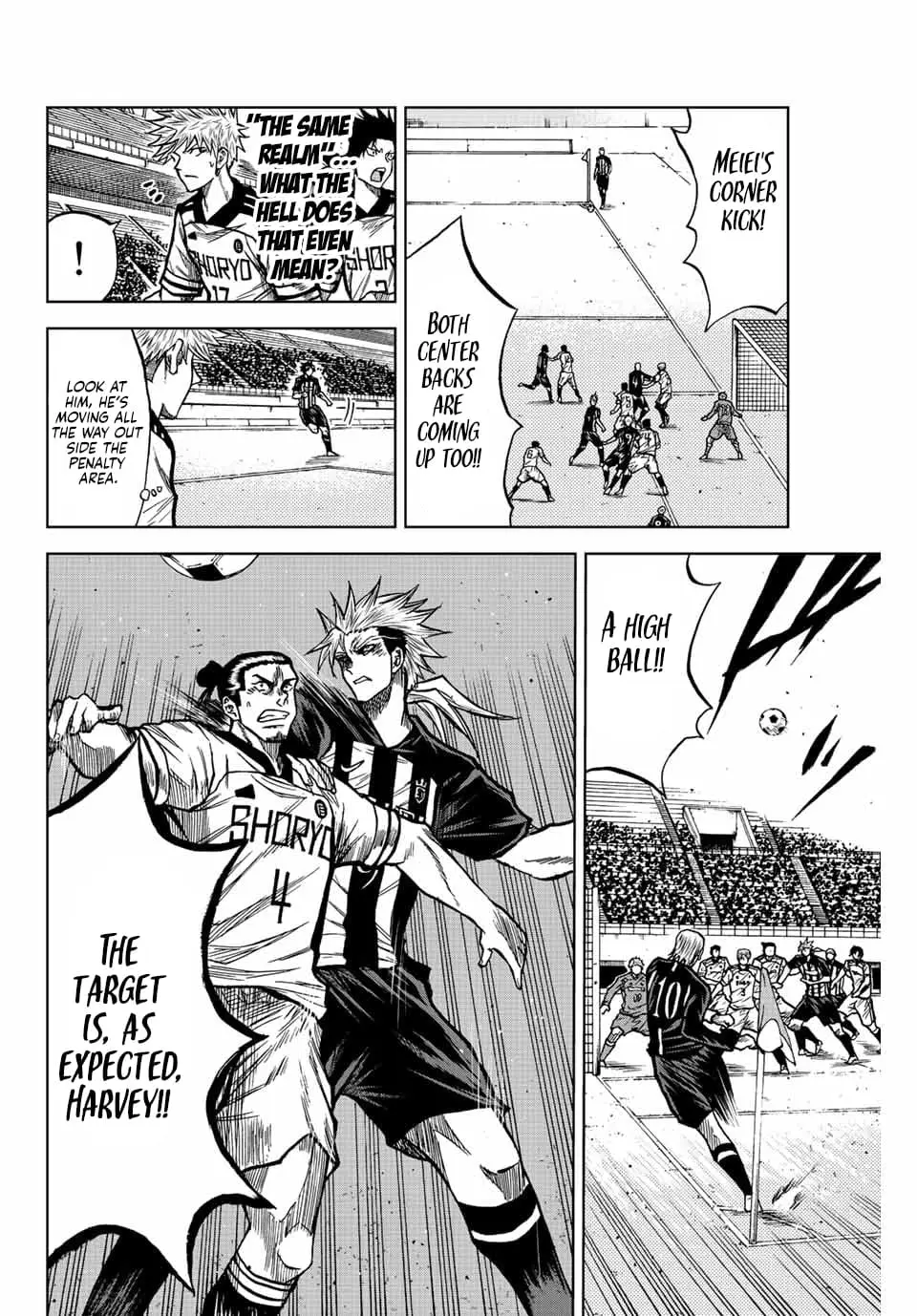 Read Dye Blue Even If You Die Manga Online