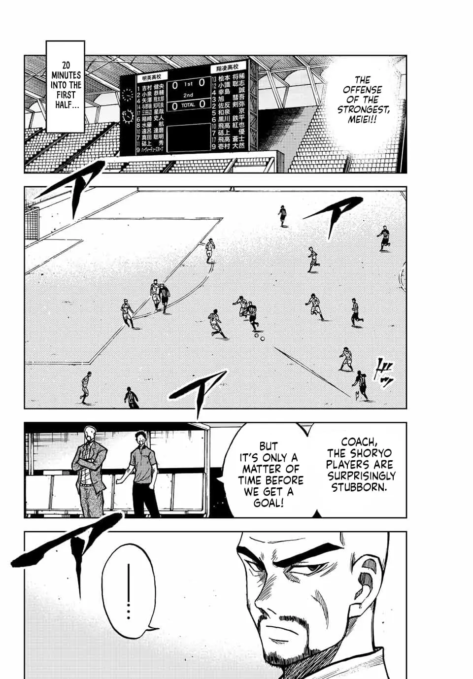 Read Dye Blue Even If You Die Manga Online