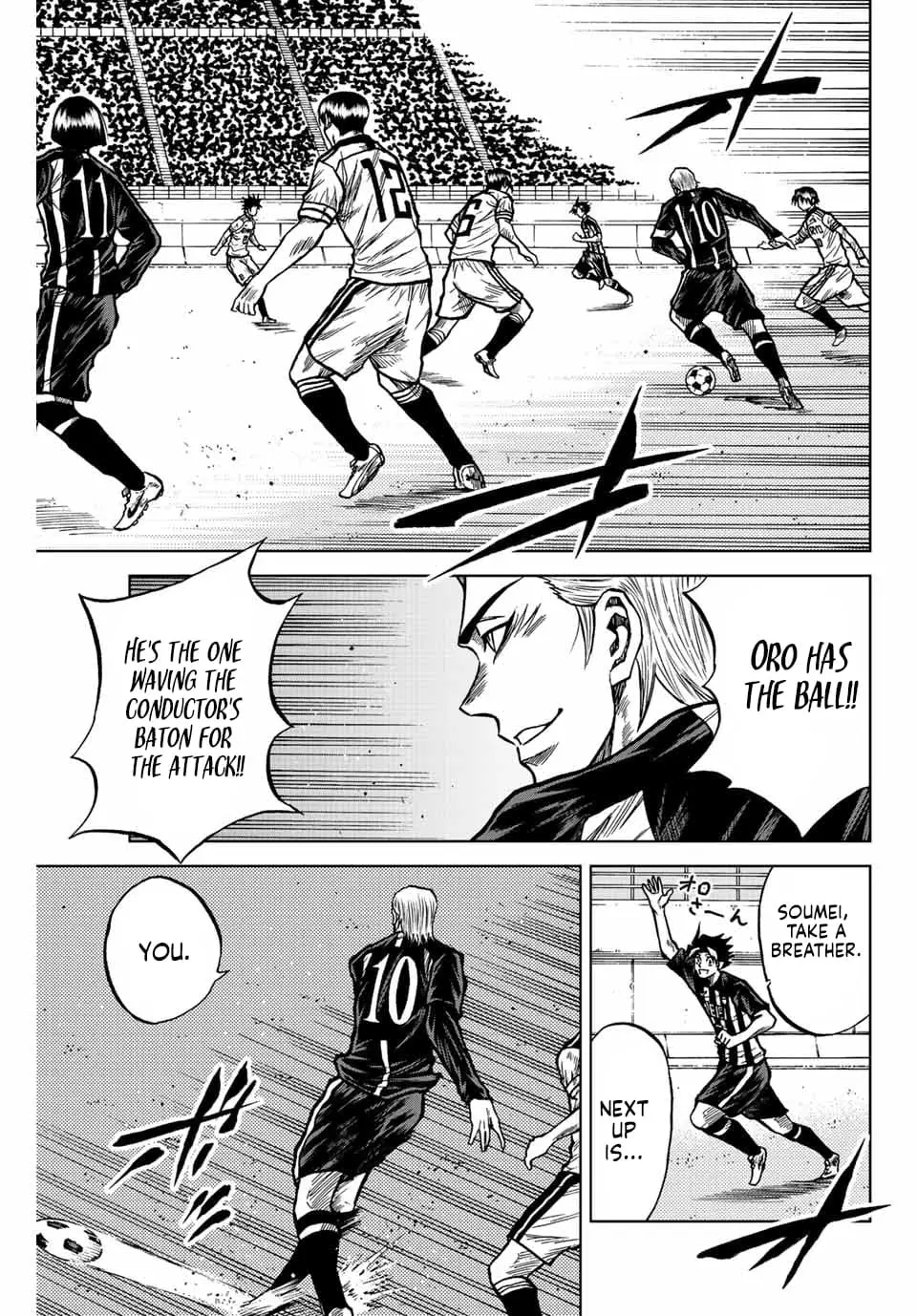 Read Dye Blue Even If You Die Manga Online