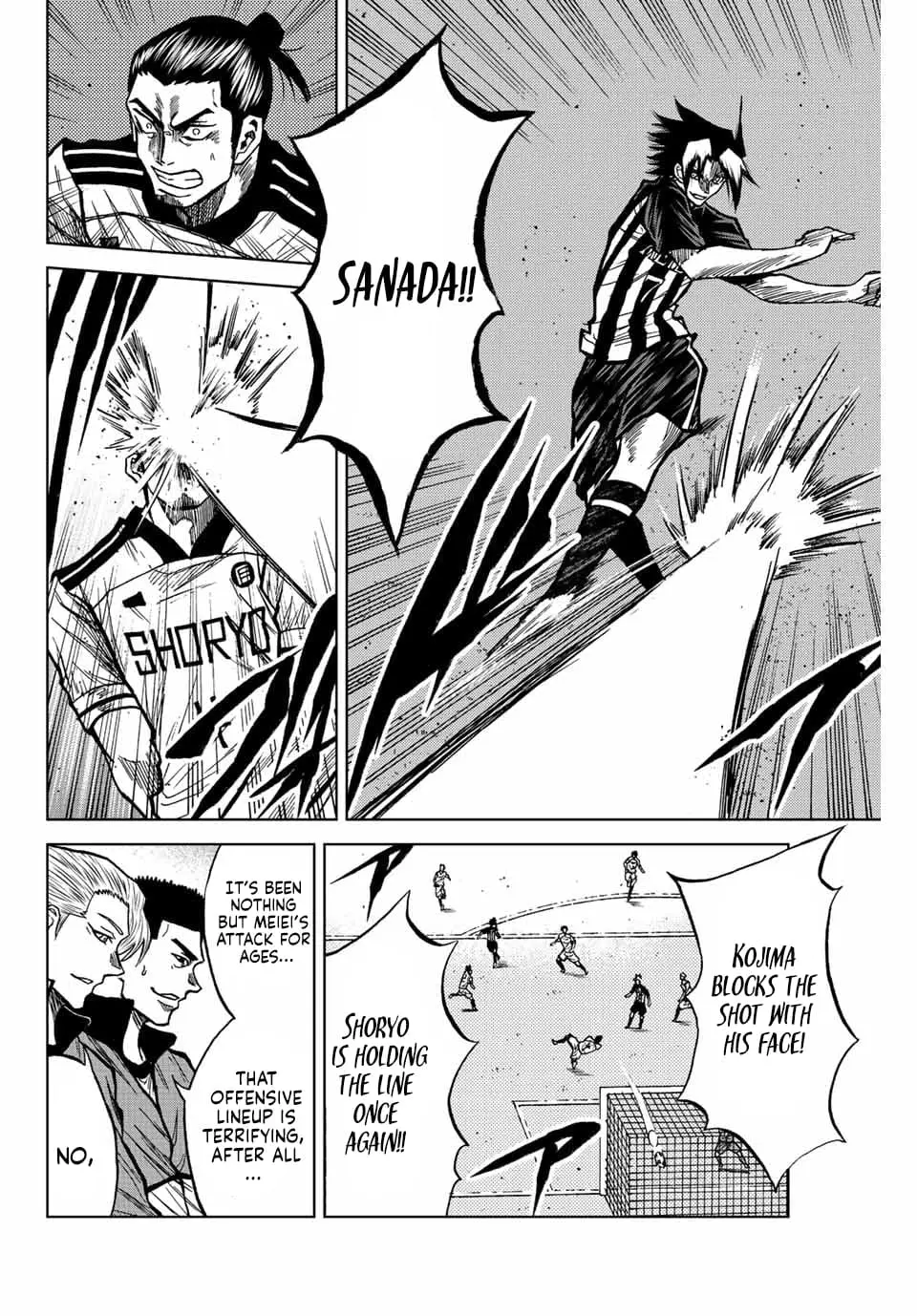 Read Dye Blue Even If You Die Manga Online