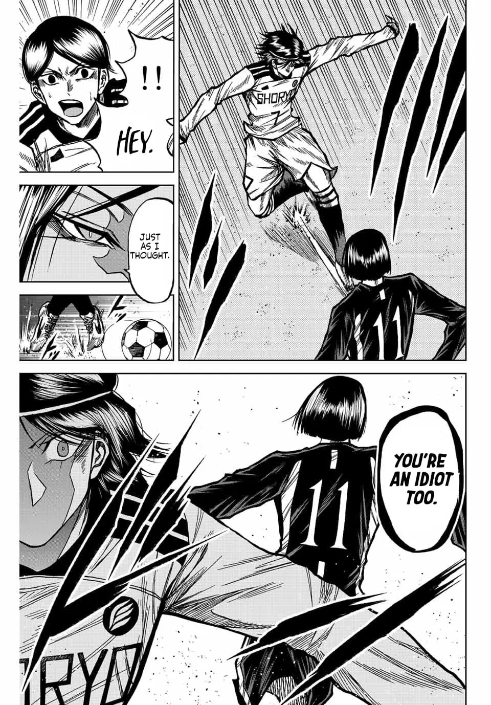 Read Dye Blue Even If You Die Manga Online