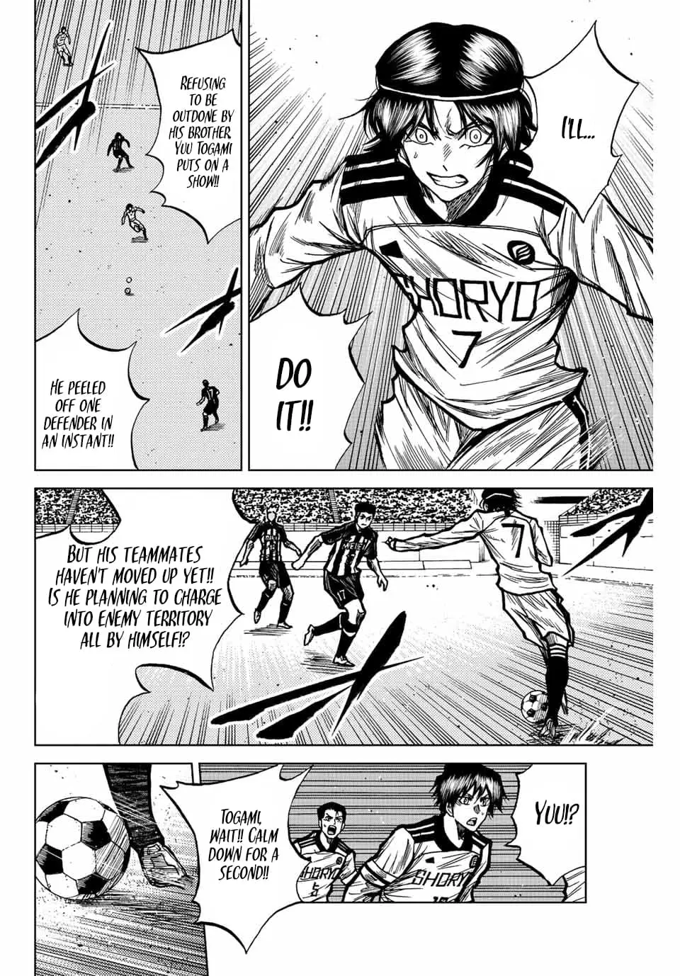 Read Dye Blue Even If You Die Manga Online