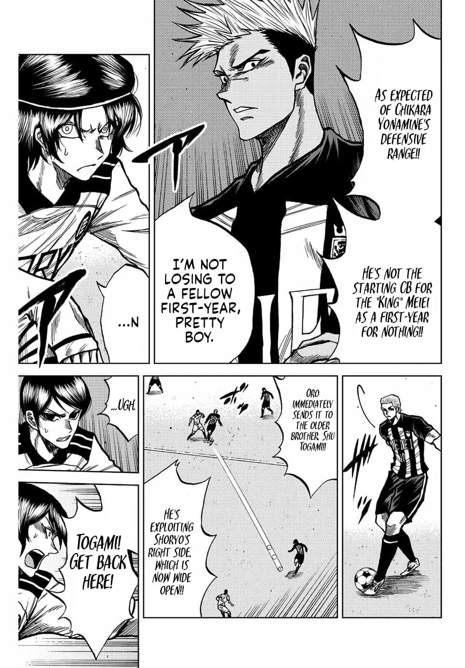 Read Dye Blue Even If You Die Manga Online