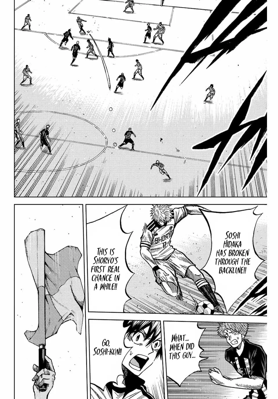 Read Dye Blue Even If You Die Manga Online