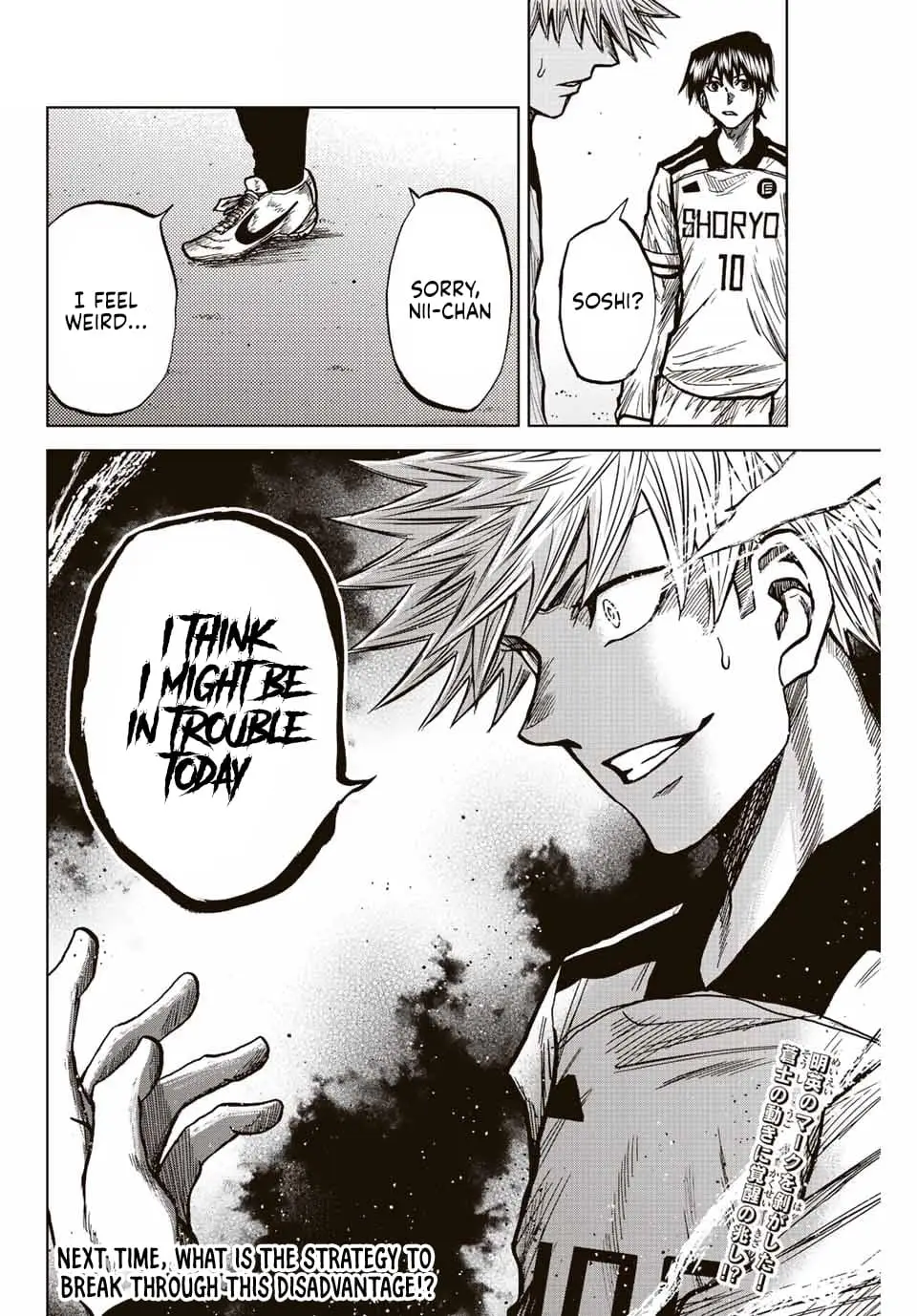 Read Dye Blue Even If You Die Manga Online