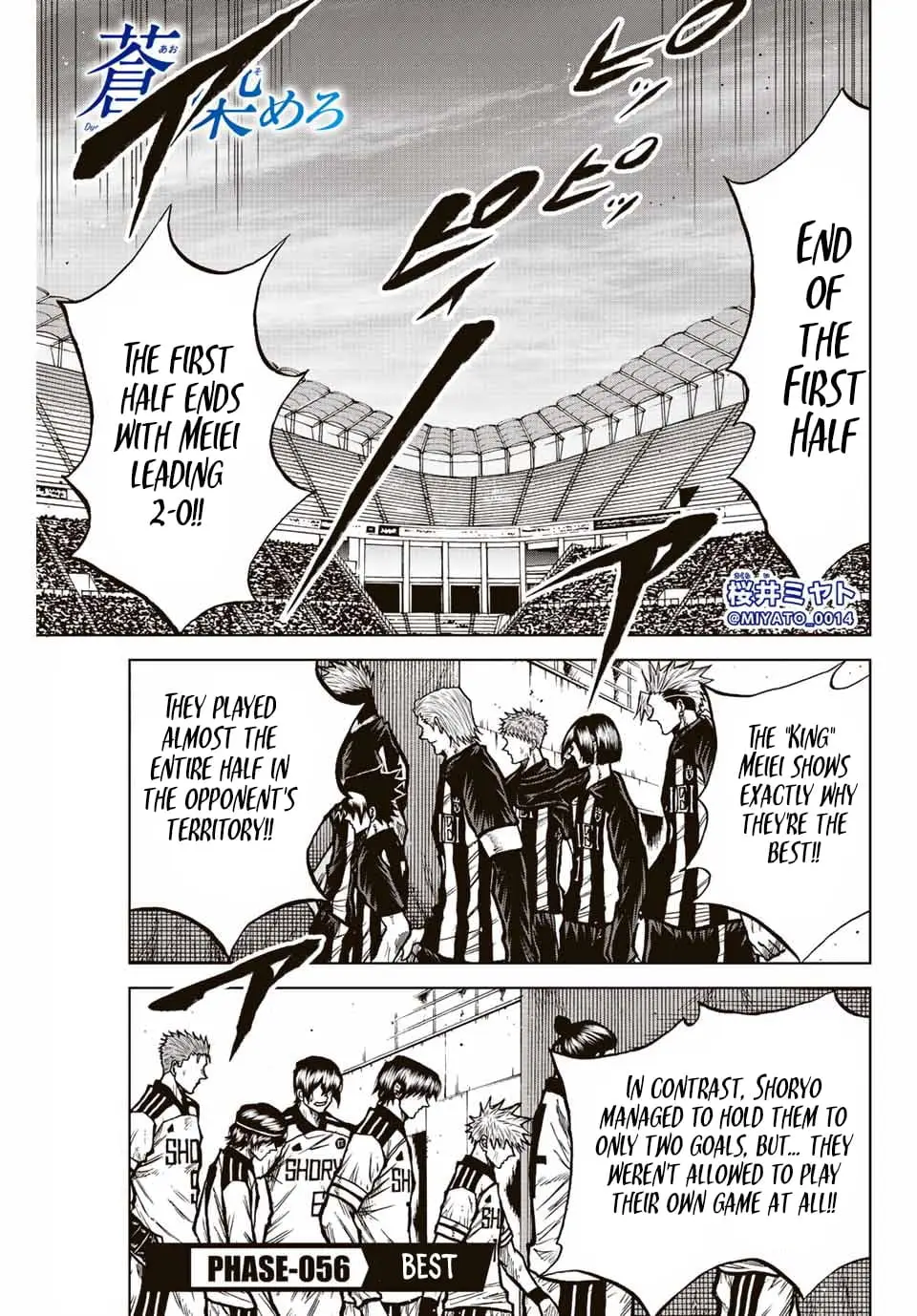 Read Dye Blue Even If You Die Manga Online