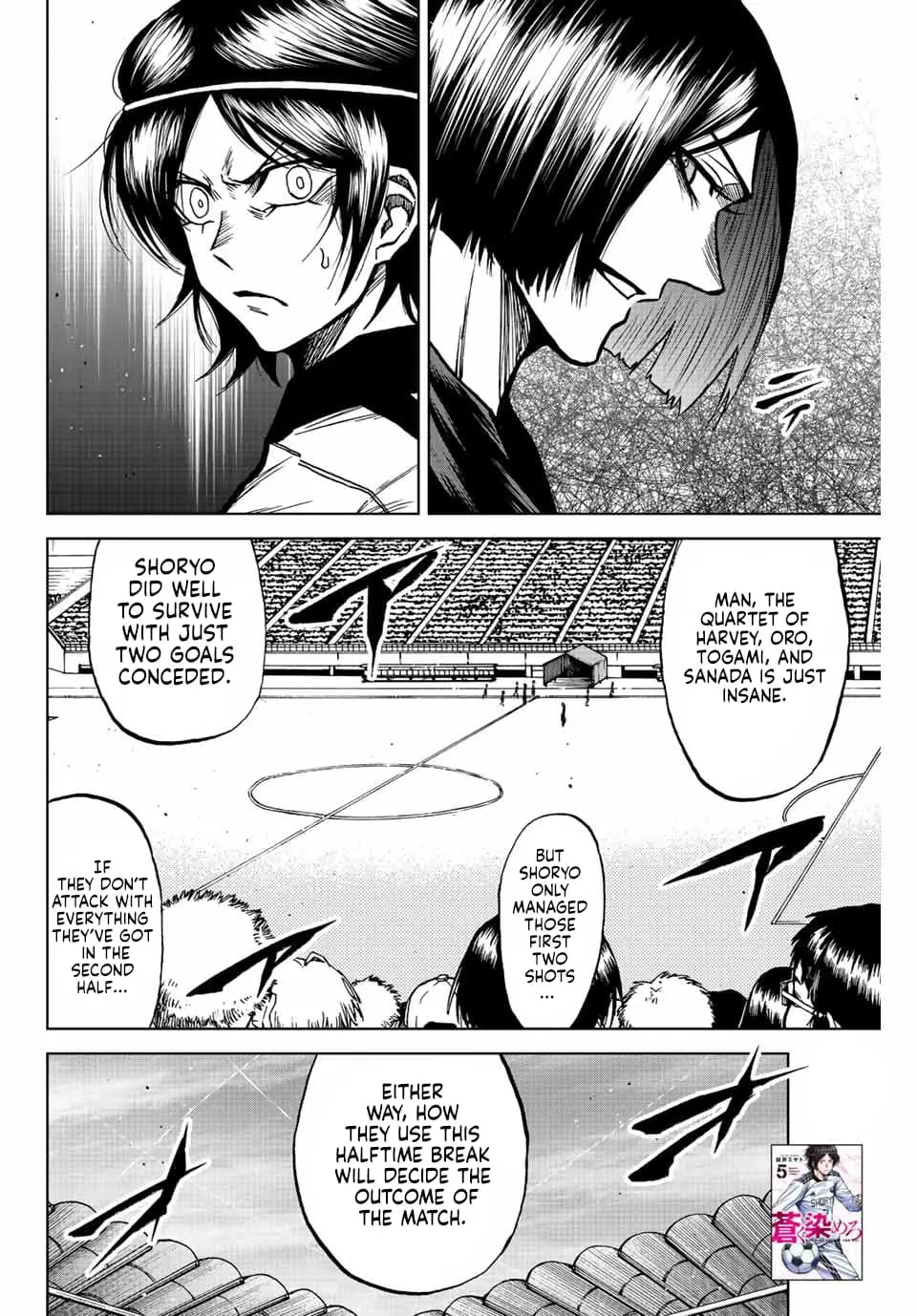 Read Dye Blue Even If You Die Manga Online