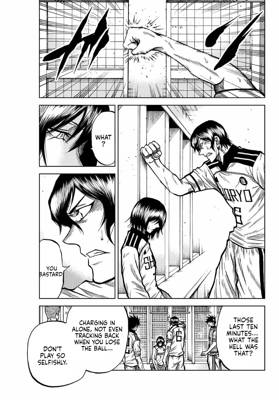 Read Dye Blue Even If You Die Manga Online