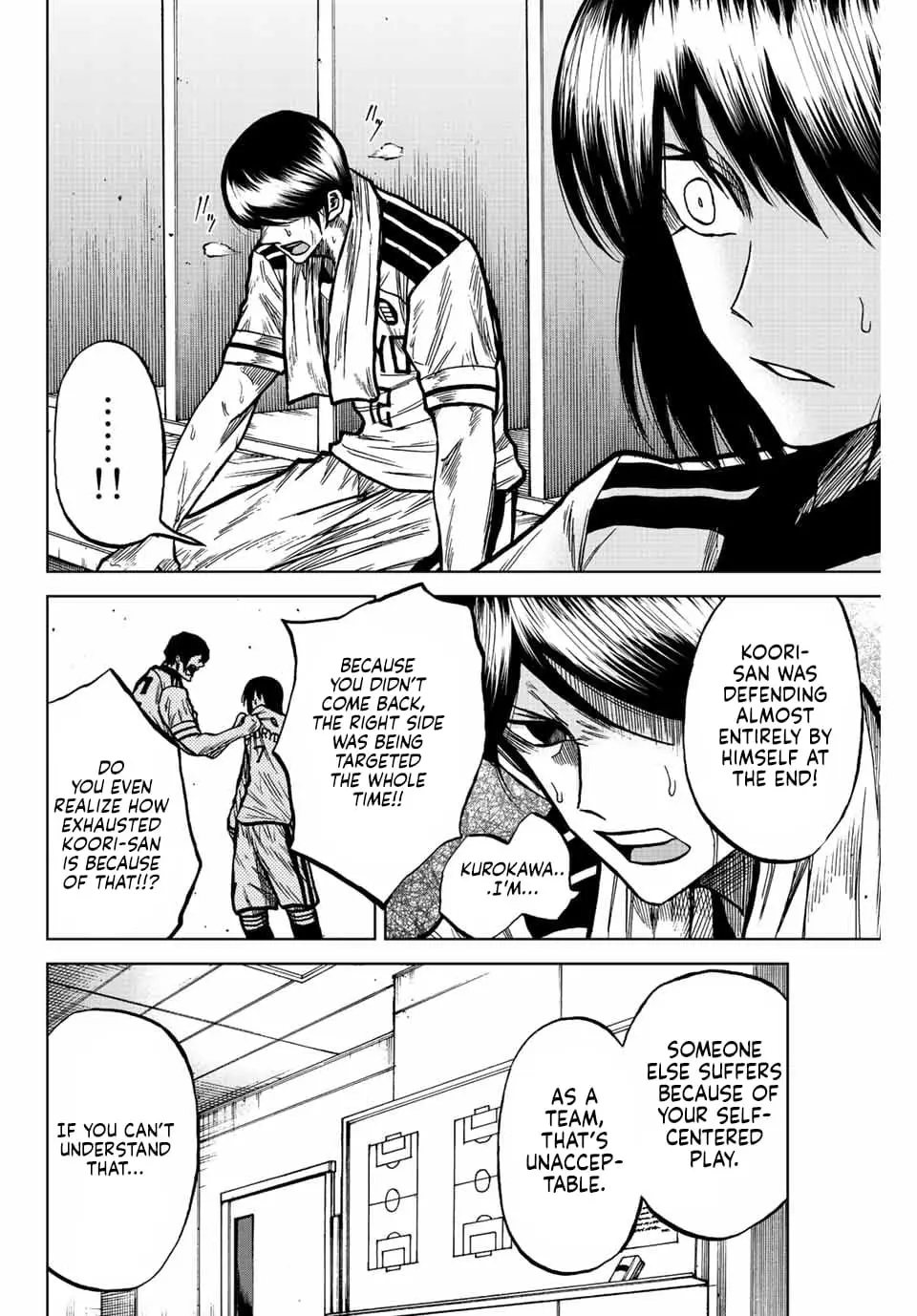 Read Dye Blue Even If You Die Manga Online