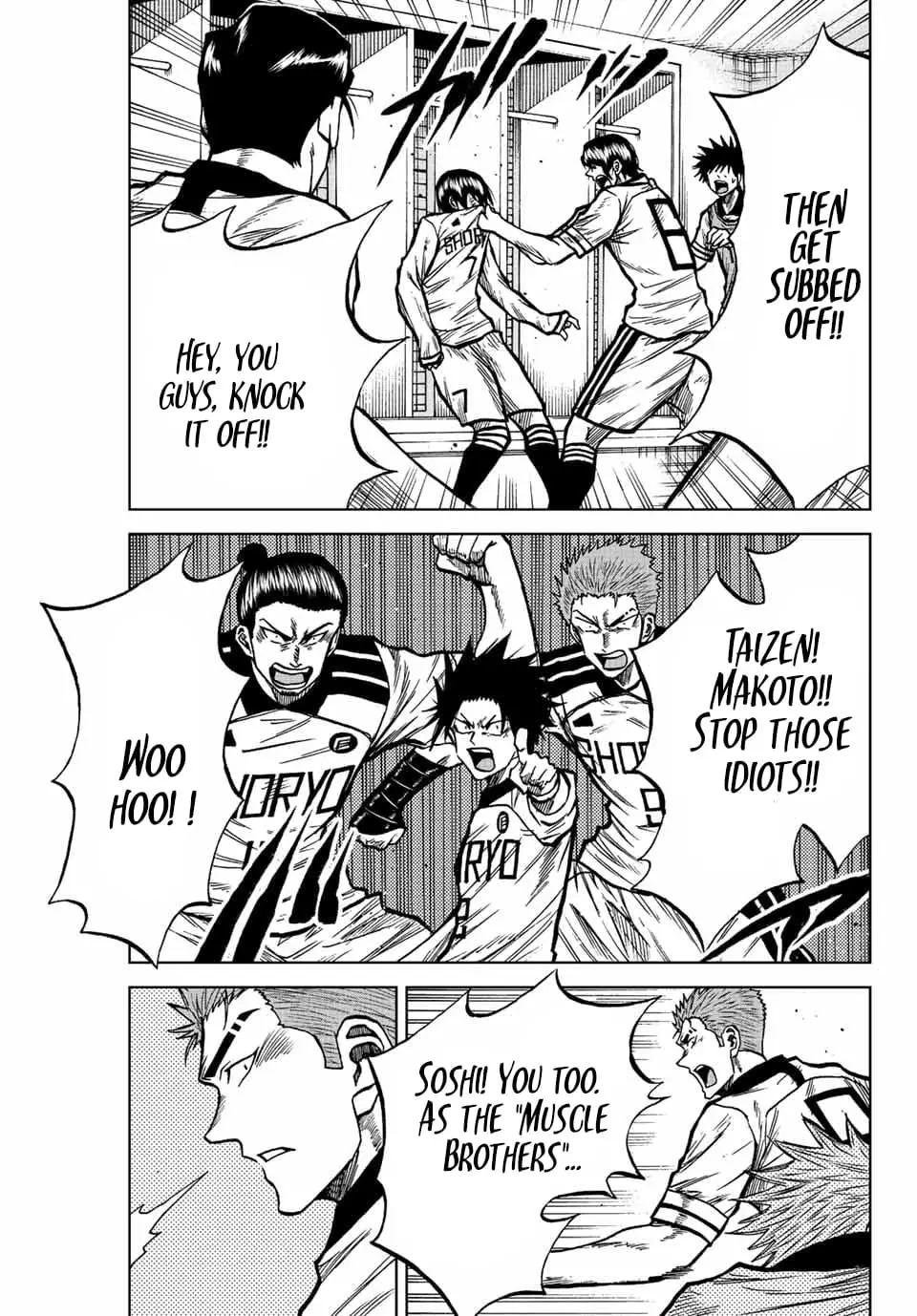 Read Dye Blue Even If You Die Manga Online