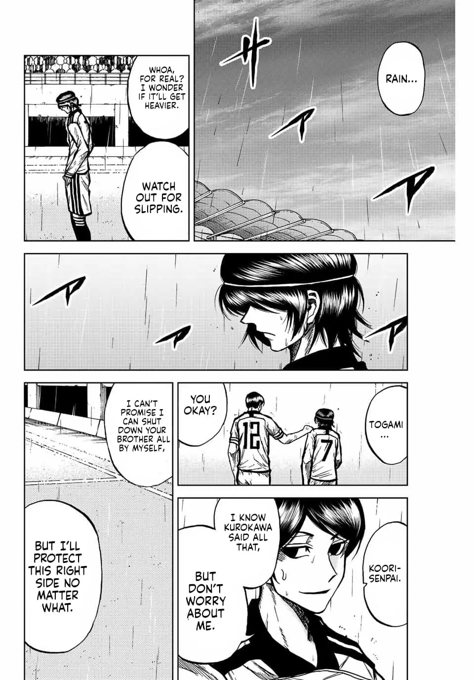 Read Dye Blue Even If You Die Manga Online