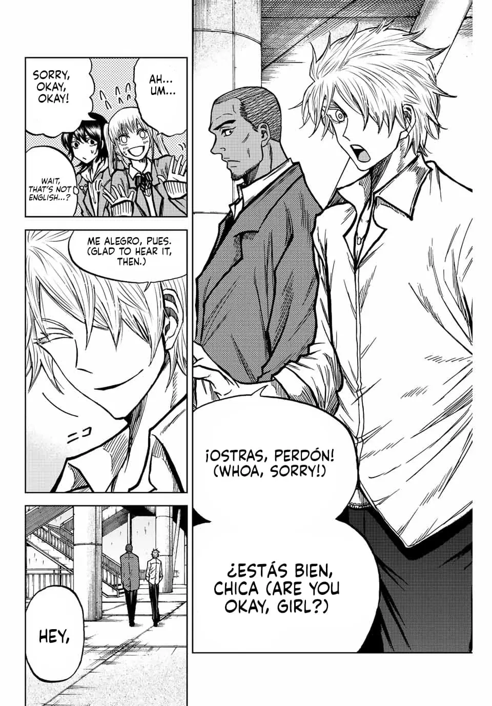 Read Dye Blue Even If You Die Manga Online