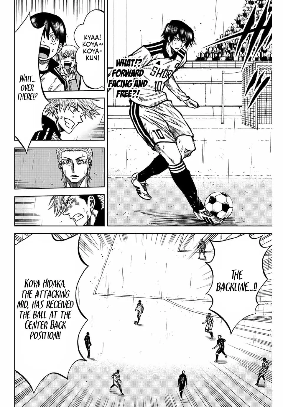 Read Dye Blue Even If You Die Manga Online